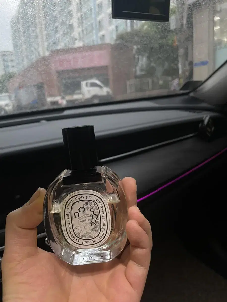 딥디크 도손 50ml